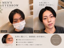 アイヴィー(ivy)