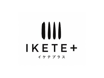 イケテプラス 名駅店(IKETE+)/眉毛/メンズ/眉毛サロン/IKETE+