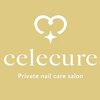 セレキュア(Private nail care salon Celecure)ロゴ