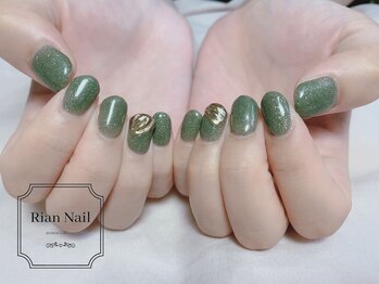 リアンネイル 昭島(Rian Nail)/★定額ネイルデザイン★