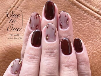ワントゥワン(One to One)/5800円