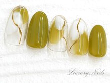 ラグジュアリーネイルズ アカバネ(Luxury Nails Akabane)/手描き*ニュアンスアート