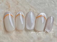 メゾン ド ナリ(maison de NALI)/定額アート7500円☆色変えOK