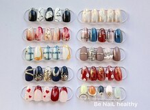 ビーネイル ヘルシー(Be NaiL healthy)