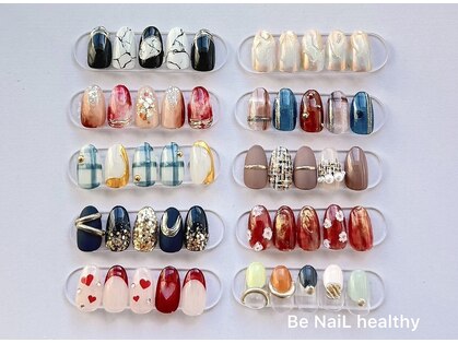 ビーネイル ヘルシー(Be NaiL healthy)の写真