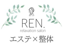 レン サロン(REN.)