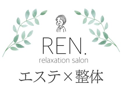 レン サロン(REN.)の写真
