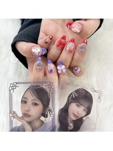 プリュム(Plume)/ジェル90分