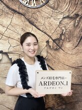 アルデオンワン(ARDEON.1) 佐藤 はな