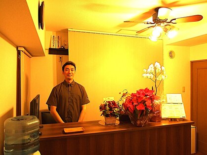 カイロプラクティック庵の写真