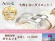 エアリアル 八代店の写真