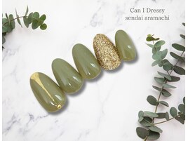 シンプルデザイン定額￥4,500