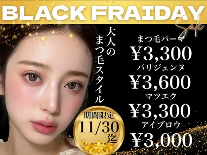 プラチナムドール 天王寺店(PLATINUMDOLL)の写真