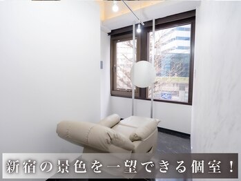 センス 新宿西口駅前(SENSE)/完全個室のプライベート空間