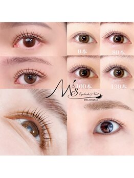 M's【ミス】マツエク/LED/まつげパーマ/ジェルネイル/フィルイン/長さだしの写真/印象UPしながらも自然で上品な目元を叶えます！キープ力にも自信あり！毎日のメイク時間短縮にもオススメ◎