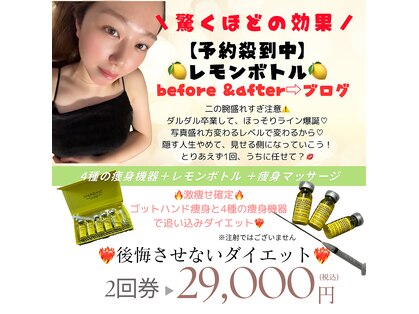 エクシア(Excia)の写真