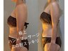 【脇～肩までじっくり】クリスタル　オイルハンドマッサージ　30分
