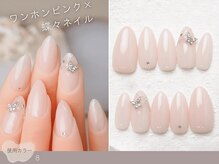 NICENAIL/ジェルネイル/パラジェル/フィルイン/マグネット/サニーサイドモール小倉店/60種類から選ぶトレンドネイル
