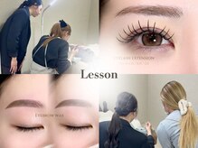 1メニューにつき100人レッスンを徹底！厳しい基準をクリアしたスタッフのみが担当