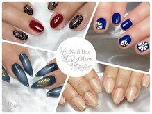 ネイルバーグロー(Nail Bar Glow)