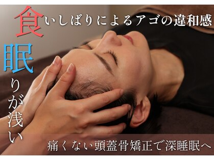 ヴォーチェ(VOCE)の写真