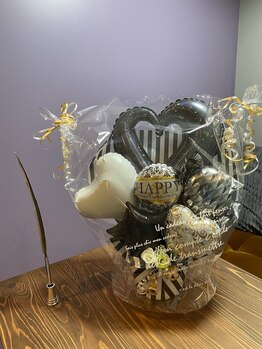 シャルム(CHARME)/ありがとう♪