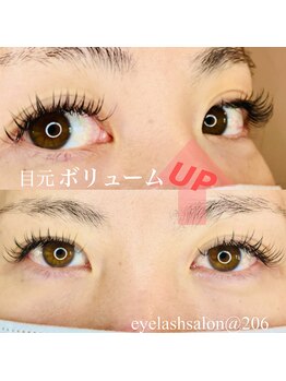 @206 バイ ヘアメイクチョコ(@206 by hair make choco)/フラットラッシュ　160本