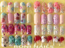 ロニネイルズ(RONI NAILS)