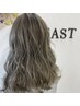 【hair】カット＋カラー＋トリートメント