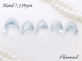 プラスネイル 自由が丘店(PLUS NAIL)/【2170】定額7,139円パール
