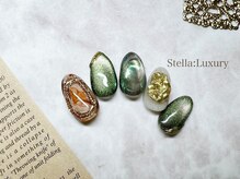 ステラ(Stella)/▼ラグジュアリーコース6980