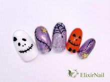 エリクサーネイル 神田(Elixir Nail)/やり放題/クーポン使用