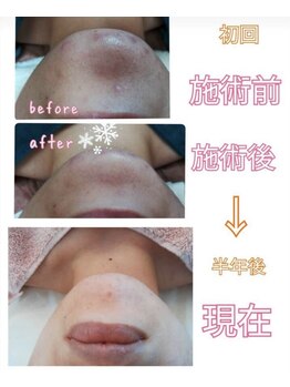 カオリビューティーサロン(KAORI)/