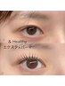 エクステ＋パーマでナチュラル美&ヘルシー120本¥11900下がりまつげで悩まない