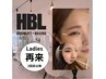 (再来/女性) 眉毛 HBLハリウッドブロウリフト 