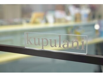 クプラニ 美浜店(kupulani)/