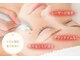 エンボーテ(enbeaute)の写真