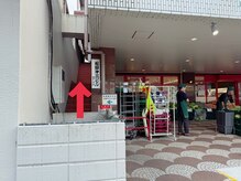 もあまる 津田沼店/2階の201号室になります。