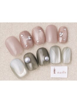 定額メニューのあるサロン