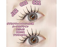 ダズル(DAZZLE.)/ダブルフラットフラッシュ80束★