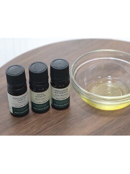 アロマで癒されたい