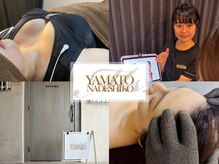 Ms.やまとなでしこ 明石店