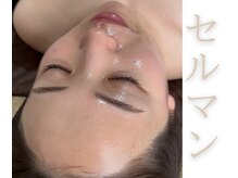 ニコ(nico)/小顔/シミ/セルマン/艶肌/毛穴