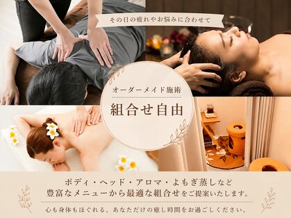 ハープの森の写真