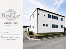 RoELeホワイトニング出雲【7月25日 OPEN(予定)】
