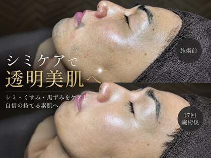 ティエル 高崎店(Tiele)の写真