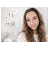 ミル(Mil) 大塚 聖美