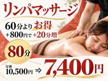 ルアン