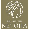 ネトハ(NETOHA)のお店ロゴ