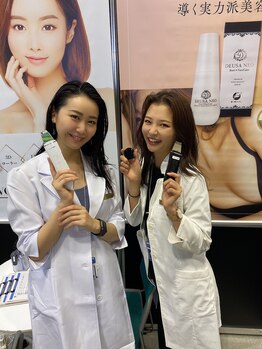 キレイラボ(Ki-Re-i LABO)/ウォーターピーリング!